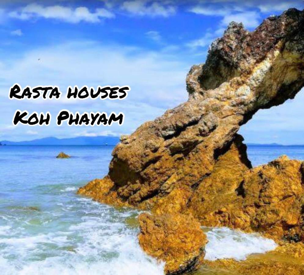 Rasta House,,Koh Phayam Hotel Екстериор снимка